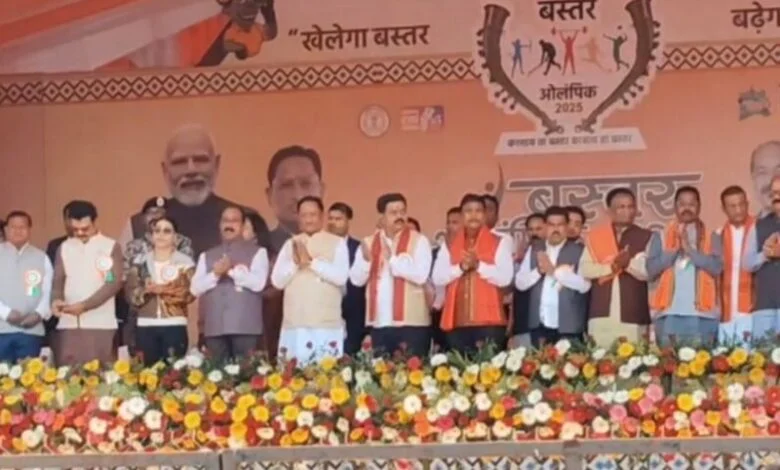 सीएम साय ने Bastar Olympics 2025 का किया का शुभारंभ, आत्मसमर्पित नक्सली दिखाएंगे दम सीएम साय ने Bastar Olympics 2025 का किया का शुभारंभ, आत्मसमर्पित नक्सली दिखाएंगे दम