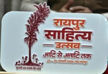 कॉलेज के विद्यार्थियों के लिए सभी जिलों में होगीं कविता-कहानी प्रतियोगिताएं