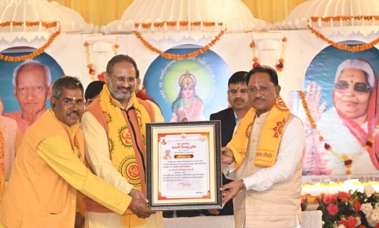 गायत्री मंत्र मानव जीवन को ऊर्जावान और संस्कारित बनाते हैं: मुख्यमंत्री श्री विष्णु देव साय