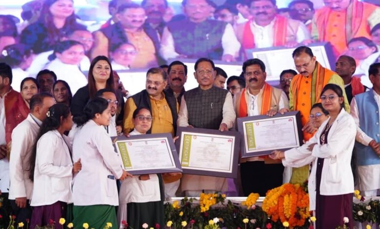 कबीरधाम में चिकित्सा सुविधाओं के एक नए युग का सूत्रपात कबीरधाम में चिकित्सा सुविधाओं के एक नए युग का सूत्रपात