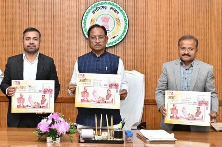 मुख्यमंत्री श्री विष्णु देव साय ने छत्तीसगढ़ विद्युत मंडल की ‘ऊर्जावान छत्तीसगढ़’ कॉफी टेबल बुक का किया विमोचन मुख्यमंत्री श्री विष्णु देव साय ने छत्तीसगढ़ विद्युत मंडल की ‘ऊर्जावान छत्तीसगढ़’ कॉफी टेबल बुक का किया विमोचन