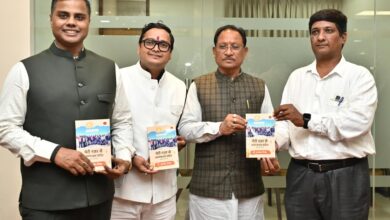 दो वर्ष की निरंतर सेवा, निरंतर विकास की दिशा में एक और पहल: मुख्यमंत्री श्री साय ने कॉफी टेबल बुक्स का किया विमोचन