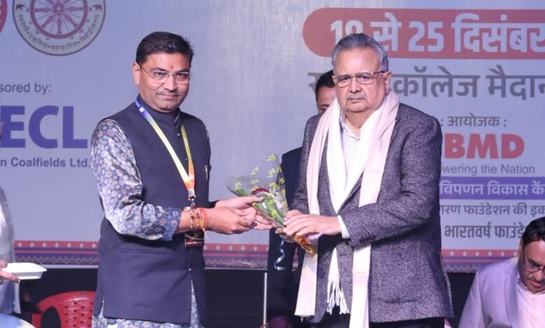 स्वदेशी मेला 2025 रायपुर में आयोजित किया जा रहा है, जिसका उद्देश्य स्वदेशी उत्पादों, लोकसंस्कृति और राष्ट्रीय आत्मनिर्भरता को बढ़ावा देना है।