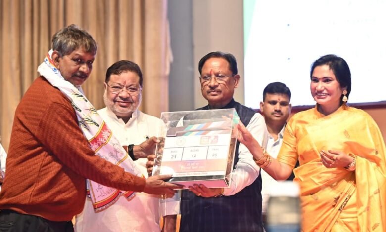 छत्तीसगढ़ी सिनेमा हमारी लोकसंस्कृति और अस्मिता का जीवंत दस्तावेज – मुख्यमंत्री श्री विष्णु देव साय
