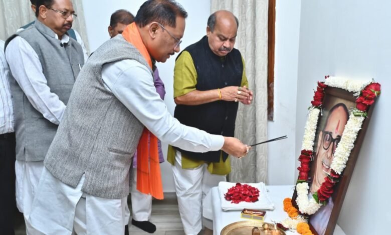 मुख्यमंत्री श्री विष्णुदेव साय ने कुशाभाऊ ठाकरे की पुण्यतिथि पर दी श्रद्धांजलि मुख्यमंत्री श्री विष्णुदेव साय ने कुशाभाऊ ठाकरे की पुण्यतिथि पर दी श्रद्धांजलि