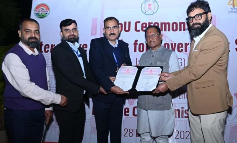 जशपुर जिले के शासकीय विद्यालयों में डिजिटल शिक्षा को बढ़ावा देने नई पहल