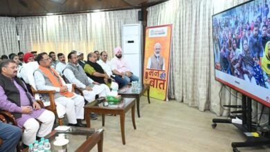 बस्तर पंडुम का वर्ष 2026 में भी होगा भव्य एवं आकर्षक ढंग से आयोजन: मुख्यमंत्री श्री साय की अध्यक्षता में बस्तर पंडुम की तैयारियों को लेकर हुई उच्चस्तरीय बैठक