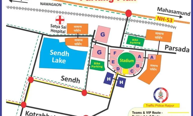 भारत और दक्षिण अफ्रीका वनडे मुकाबला : दर्शकों के लिए अलग-अलग रूट निर्धारित, जानें रूट