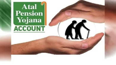 अटल पेंशन योजना में हुए नामांकन 8.34 करोड़ के पार, महिलाओं की हिस्सेदारी 48%