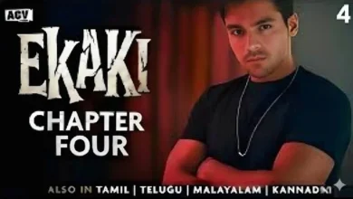 5 जनवरी को रिलीज़ होगी आशीष चंचलानी की ‘एकाकी चैप्टर 4’