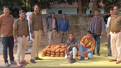 कार से गांजा तस्करी, 55 लाख से ज्यादा का माल जब्त, 2 गिरफ्तार