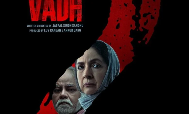 बॉर्डर 2 के साथ बड़े पर्दे पर दिखेगा वध 2 का ट्रेलर, 27 को डिजिटल रिलीज़