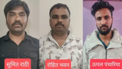 ऑपरेशन साइबर शील्ड: वर्क फ्रॉम होम ठगी के 3 अंतर्राज्यीय आरोपी गिरफ्तार