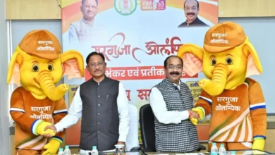 सरगुजा पूरे मनोयोग और उमंग के साथ ओलंपिक के आयोजन के लिए तैयार : मुख्यमंत्री साय