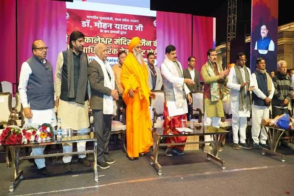 श्रीमहाकाल महोत्सव श्रद्धालुओं को आध्यात्म, धर्म और प्रदेश की समृद्ध सांस्कृतिक परम्परा से जोड़ने का माध्यम : मुख्यमंत्री यादव