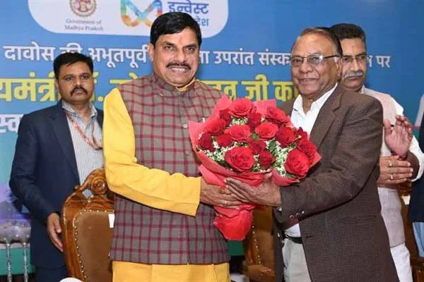 व्यापार व्यवसाय के लिए हर देश भारत से जुड़ने के लिए प्रयासरत : मुख्यमंत्री यादव