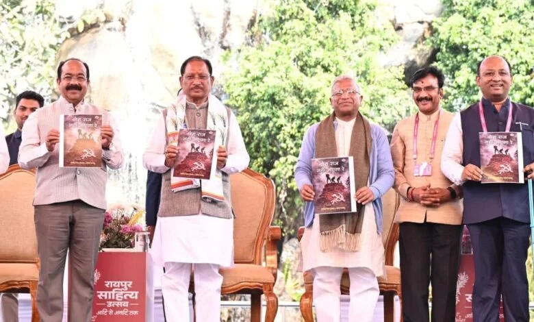 गणतंत्र के अमृतकाल में साहित्य उत्सव का आयोजन हमारी समृद्ध सांस्कृतिक चेतना का प्रतीक: मुख्यमंत्री साय