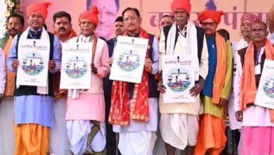 बस्तर पंडुम : लोगो और थीम गीत का विमोचन, होगा विश्व स्तरीय सांस्कृतिक आयोजन