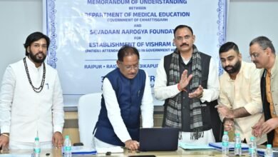 मुख्यमंत्री श्री विष्णुदेव साय ने रायपुर साहित्य उत्सव की वेबसाइट का किया लोकार्पण मुख्यमंत्री श्री विष्णुदेव साय ने रायपुर साहित्य उत्सव की वेबसाइट का किया लोकार्पण