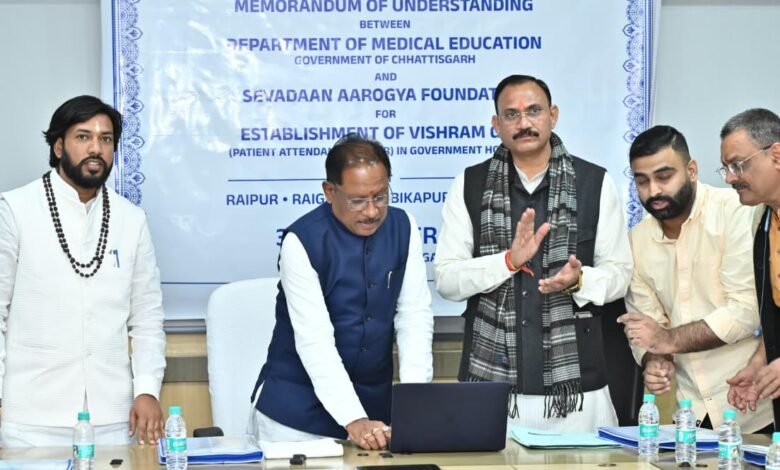 मुख्यमंत्री श्री विष्णुदेव साय ने रायपुर साहित्य उत्सव की वेबसाइट का किया लोकार्पण