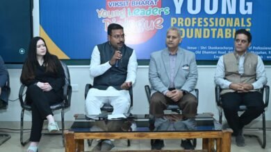 विकसित भारत यंग प्रोफेशनल्स राउंड टेबल का सफल आयोजन रायपुर में हुआ । विकसित भारत यंग प्रोफेशनल्स राउंड टेबल का सफल आयोजन रायपुर में हुआ ।