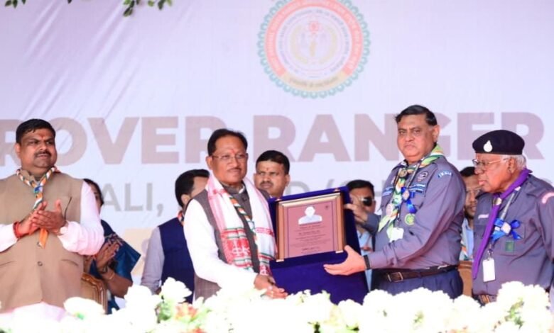 स्काउट एक जीवन पद्धति है, जो हमें चुनौतियों से जूझना सिखाती है – मुख्यमंत्री श्री विष्णु देव साय