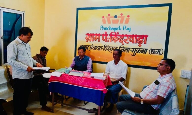 तेंदूपत्ता संग्राहकों में खुशियों की लहर