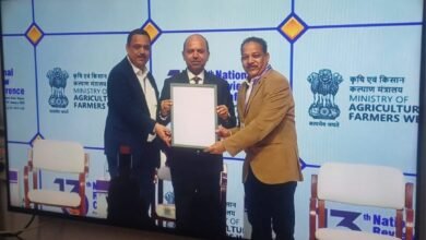 छत्तीसगढ़ को मिला देश का सर्वश्रेष्ठ राज्य का पुरस्कार