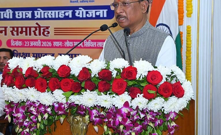 राज्यपाल श्री रमेन डेका एवं मुख्यमंत्री श्री विष्णुदेव साय ने 10वीं और 12वीं परीक्षा के मेधावी विद्यार्थियों को किया सम्मानित