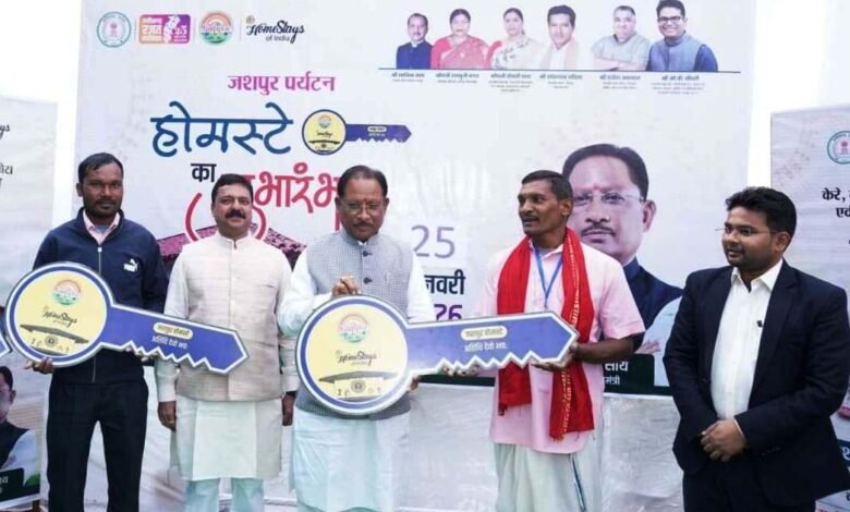 जशपुर जिले के बच्चे अब पढ़ेंगे स्मार्ट क्लास रूम में