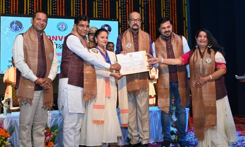 इंदिरा कला संगीत विश्वविद्यालय का दीक्षांत समारोह