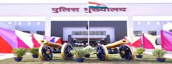 रायपुर को मिला पहला पुलिस कमिश्नर, IPS संजीव शुक्ला की नियुक्ति