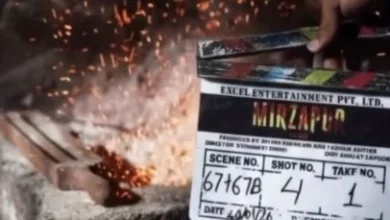 मिर्ज़ापुर: द फिल्म’ की शूटिंग पूरी, बड़े पर्दे पर आने की उलटी गिनती शुरू