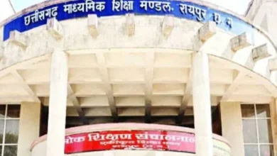 बोर्ड परीक्षाओं से पहले परीक्षार्थियों के लिए हेल्पलाइन जारी, जानें कब से होगा शुरू