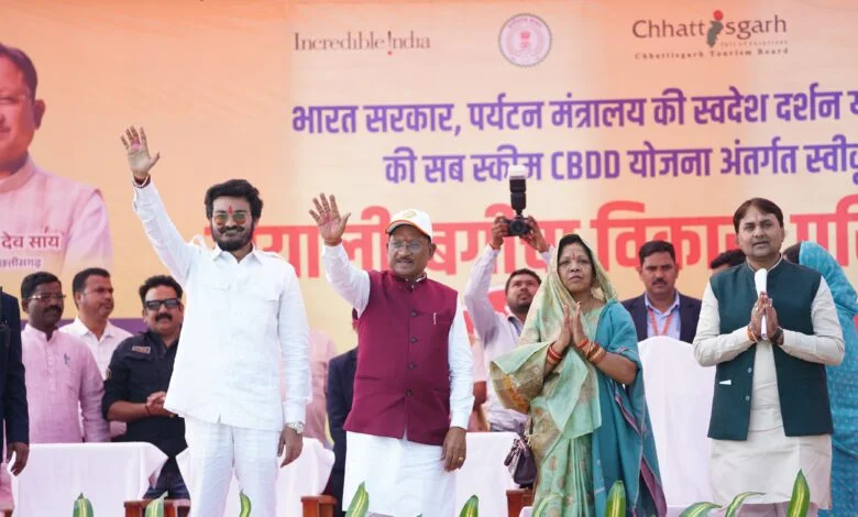 स्वदेश दर्शन योजना 2.0 के तहत जशपुर को मिली पर्यटन विकास की बड़ी सौगात, होम-स्टे, रिसोर्ट, पाथवे, लैंडस्केपिंग सहित आधुनिक पर्यटक सुविधाओं का होगा विकास