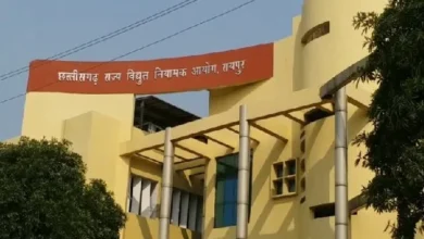 छत्तीसगढ़ राज्य विद्युत नियामक आयोग :राज्य की बिजली कंपनियों द्वारा दायर याचिकाओं पर करेगा जन-सुनवाई