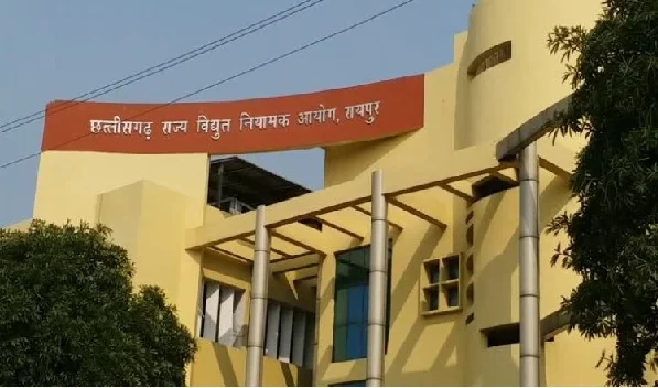 छत्तीसगढ़ राज्य विद्युत नियामक आयोग :राज्य की बिजली कंपनियों द्वारा दायर याचिकाओं पर करेगा जन-सुनवाई