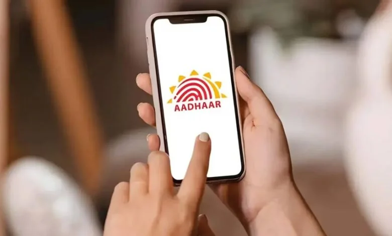 आधार ऐप की बढ़ती लोकप्रियता और दैनिक उपयोगिता, 1 मिलियन लोगों ने घर बैठे किया मोबाइल नंबर अपडेट