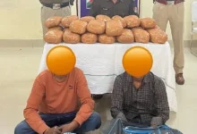 अंतर्राज्यीय गांजा तस्करों से 25 किलो का गांजा मिला, दो गिरफ्तार