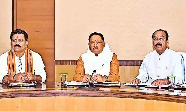 साय केबिनेट बैठक 4 फ़रवरी को, अहम निर्णय पर लगेगी मुहर