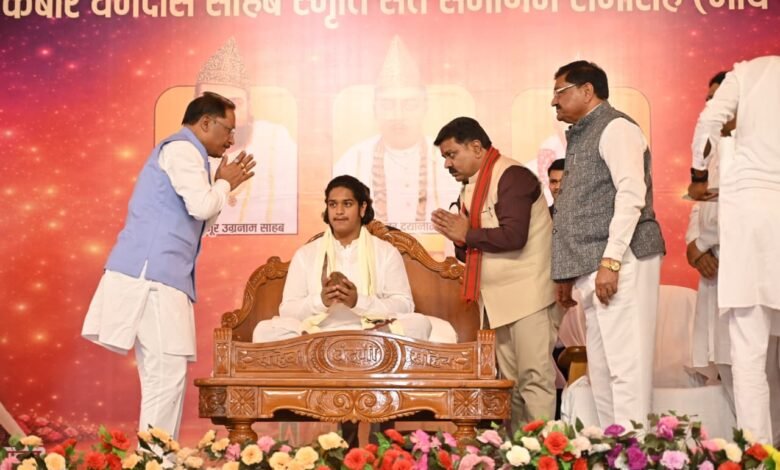 कबीरपंथ का छत्तीसगढ़ के जनजीवन में व्यापक प्रभाव – मुख्यमंत्री श्री साय