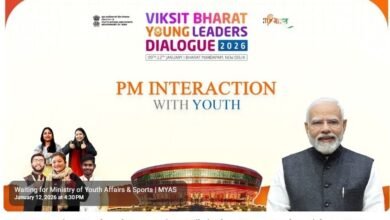 कलिंगा विश्वविद्यालय के छात्रों ने ‘विकसित भारत यंग लीडर डायलॉग 2026’ में भारत मंडपम