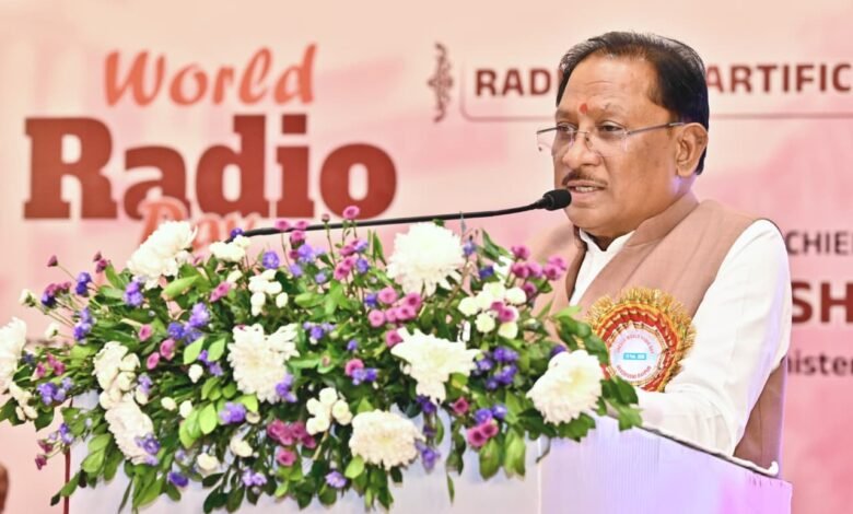 रेडियो की विश्वसनीयता और एआई की गति मिलकर जनसेवा को बनायेंगे अधिक सशक्त : मुख्यमंत्री श्री साय