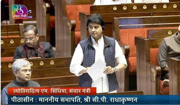 भारटनेट के तहत 2.14 लाख से अधिक ग्राम पंचायतें जुड़ीं, पूरे देश में डिजिटल पहुंच का विस्तार