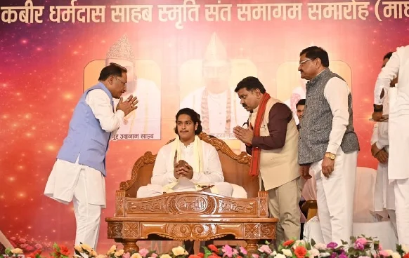 सीएम ने संत समागम समारोह की राशि 50 लाख से बढाकर 75 लाख करने की घोषणा
