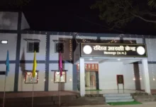 सीएम ने नवनिर्मित रक्षित आरक्षी केंद्र का किया लोकार्पण