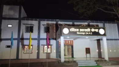 सीएम ने नवनिर्मित रक्षित आरक्षी केंद्र का किया लोकार्पण