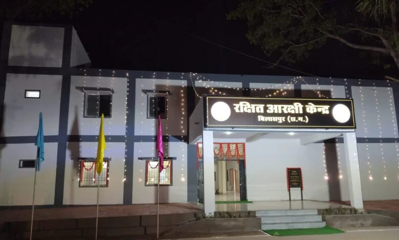 सीएम ने नवनिर्मित रक्षित आरक्षी केंद्र का किया लोकार्पण सीएम ने नवनिर्मित रक्षित आरक्षी केंद्र का किया लोकार्पण