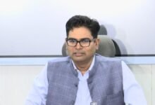 वित्त मंत्री श्री ओपी चौधरी के विभागों के लिए 11 हजार 470 करोड़ रुपए से अधिक की अनुदान मांगें पारित