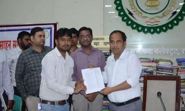 रेडक्रॉस सोसाइटी से जुड़ने का आह्वान, जनपद सीईओ आशीष केश्वरवानी के आग्रह पर एक दिन में 90 नए सदस्य बने